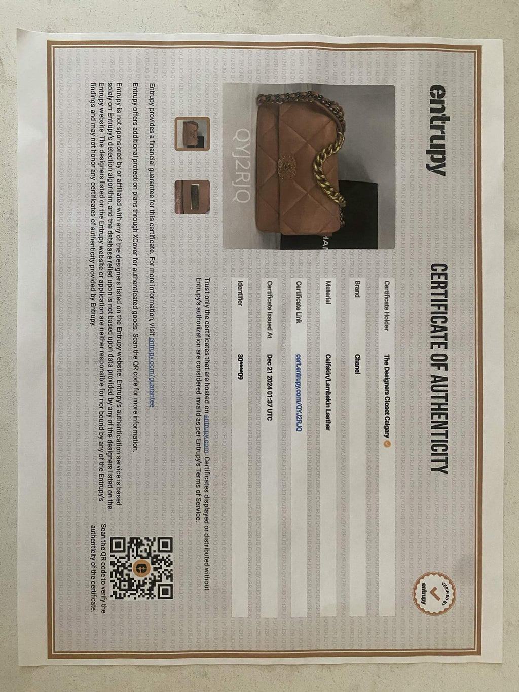 Chanel 19 Small Flap Bag in Caramel Lambskin with Mixed Hardware